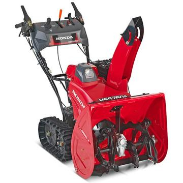 Снегоуборщик HSS 760A ETD серия 7 по доступной цене в Караганде. Не теряйте времени и заказывайте у нас прямо сейчас! Надежное качество и выгодные условия ждут вас.