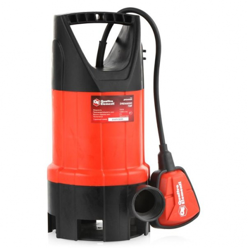 Желаете арендовать Погружные насосы в Караганде? Наша компания предлагает прокат по выгодной цене за сутки, с возможностью экспресс-доставки круглосуточно. Получите скидку до 40% и экономьте при каждом заказе. При аренде в ночное время цена уменьшится еще на 30%. Не упустите возможность воспользоваться нашими выгодными условиями!