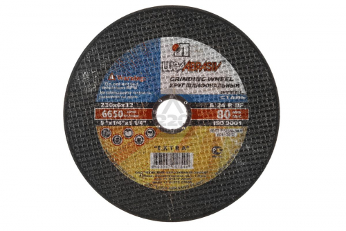 Круг отрезной по металлу (230 мм) по доступной цене в Караганде. Не теряйте времени и заказывайте у нас прямо сейчас! Надежное качество и выгодные условия ждут вас.