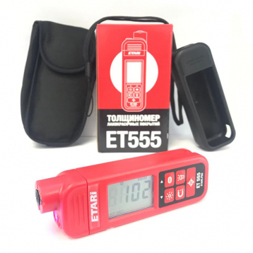 Желаете арендовать Толщиномер лако-красочного покрытия в Караганде? Наша компания предлагает прокат по выгодной цене за сутки, с возможностью экспресс-доставки круглосуточно. Получите скидку до 40% и экономьте при каждом заказе. При аренде в ночное время цена уменьшится еще на 30%. Не упустите возможность воспользоваться нашими выгодными условиями!