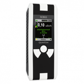 Желаете арендовать Дозиметр - прибор для измерения уровня радиации в Караганде? Наша компания предлагает прокат по выгодной цене за сутки, с возможностью экспресс-доставки круглосуточно. Получите скидку до 40% и экономьте при каждом заказе. При аренде в ночное время цена уменьшится еще на 30%. Не упустите возможность воспользоваться нашими выгодными условиями!