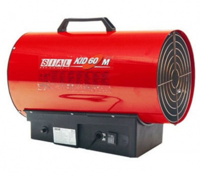 Желаете арендовать Газовые тепловые пушки в Караганде? Наша компания предлагает прокат по выгодной цене за сутки, с возможностью экспресс-доставки круглосуточно. Получите скидку до 40% и экономьте при каждом заказе. При аренде в ночное время цена уменьшится еще на 30%. Не упустите возможность воспользоваться нашими выгодными условиями!