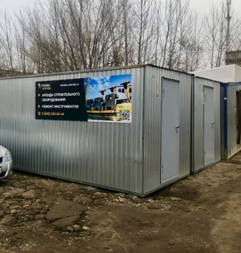  в прокат в Караганде. У нас лучшая цена за сутки! Возможность взять в аренду с выгодной скидкой до 40% при экспресс доставке 24/7. И помните, ночью стоимость еще дешевле на 30%! #арендапрокат #виброплита #выгодно