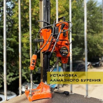  в прокат в Караганде. У нас лучшая цена за сутки! Возможность взять в аренду с выгодной скидкой до 40% при экспресс доставке 24/7. И помните, ночью стоимость еще дешевле на 30%! #арендапрокат #виброплита #выгодно