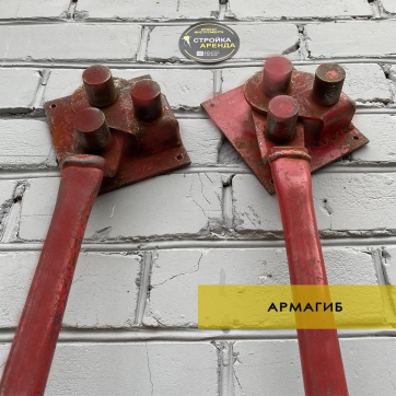  в прокат в Караганде. У нас лучшая цена за сутки! Возможность взять в аренду с выгодной скидкой до 40% при экспресс доставке 24/7. И помните, ночью стоимость еще дешевле на 30%! #арендапрокат #виброплита #выгодно