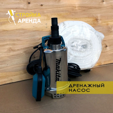  в прокат в Караганде. У нас лучшая цена за сутки! Возможность взять в аренду с выгодной скидкой до 40% при экспресс доставке 24/7. И помните, ночью стоимость еще дешевле на 30%! #арендапрокат #виброплита #выгодно