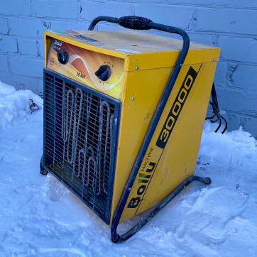  в прокат в Караганде. У нас лучшая цена за сутки! Возможность взять в аренду с выгодной скидкой до 40% при экспресс доставке 24/7. И помните, ночью стоимость еще дешевле на 30%! #арендапрокат #виброплита #выгодно