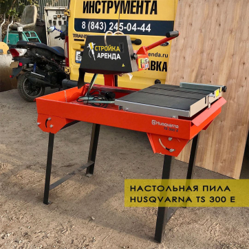  в прокат в Караганде. У нас лучшая цена за сутки! Возможность взять в аренду с выгодной скидкой до 40% при экспресс доставке 24/7. И помните, ночью стоимость еще дешевле на 30%! #арендапрокат #виброплита #выгодно