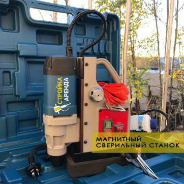  в прокат в Караганде. У нас лучшая цена за сутки! Возможность взять в аренду с выгодной скидкой до 40% при экспресс доставке 24/7. И помните, ночью стоимость еще дешевле на 30%! #арендапрокат #виброплита #выгодно