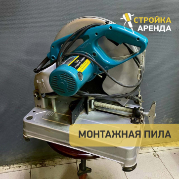  в прокат в Караганде. У нас лучшая цена за сутки! Возможность взять в аренду с выгодной скидкой до 40% при экспресс доставке 24/7. И помните, ночью стоимость еще дешевле на 30%! #арендапрокат #виброплита #выгодно