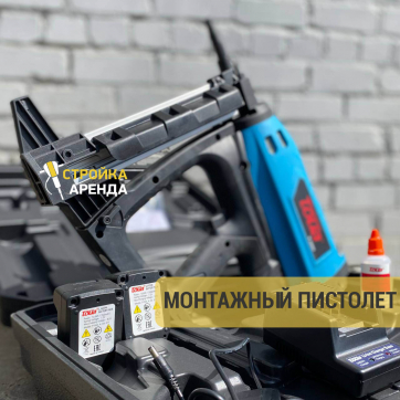  в прокат в Караганде. У нас лучшая цена за сутки! Возможность взять в аренду с выгодной скидкой до 40% при экспресс доставке 24/7. И помните, ночью стоимость еще дешевле на 30%! #арендапрокат #виброплита #выгодно