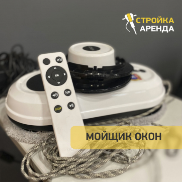  в прокат в Караганде. У нас лучшая цена за сутки! Возможность взять в аренду с выгодной скидкой до 40% при экспресс доставке 24/7. И помните, ночью стоимость еще дешевле на 30%! #арендапрокат #виброплита #выгодно