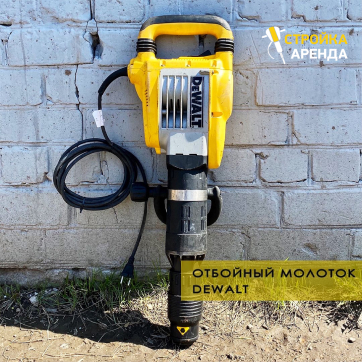  в прокат в Караганде. У нас лучшая цена за сутки! Возможность взять в аренду с выгодной скидкой до 40% при экспресс доставке 24/7. И помните, ночью стоимость еще дешевле на 30%! #арендапрокат #виброплита #выгодно