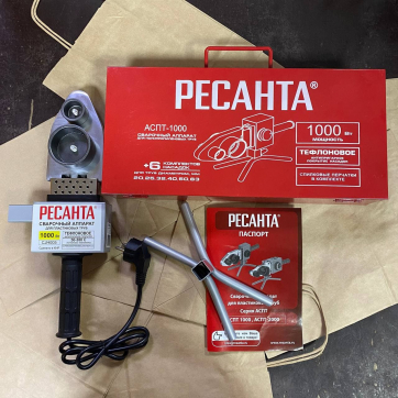  в прокат в Караганде. У нас лучшая цена за сутки! Возможность взять в аренду с выгодной скидкой до 40% при экспресс доставке 24/7. И помните, ночью стоимость еще дешевле на 30%! #арендапрокат #виброплита #выгодно