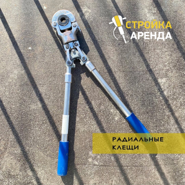  в прокат в Караганде. У нас лучшая цена за сутки! Возможность взять в аренду с выгодной скидкой до 40% при экспресс доставке 24/7. И помните, ночью стоимость еще дешевле на 30%! #арендапрокат #виброплита #выгодно