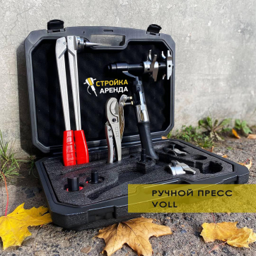  в прокат в Караганде. У нас лучшая цена за сутки! Возможность взять в аренду с выгодной скидкой до 40% при экспресс доставке 24/7. И помните, ночью стоимость еще дешевле на 30%! #арендапрокат #виброплита #выгодно