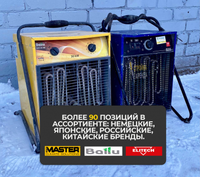  в прокат в Караганде. У нас лучшая цена за сутки! Возможность взять в аренду с выгодной скидкой до 40% при экспресс доставке 24/7. И помните, ночью стоимость еще дешевле на 30%! #арендапрокат #виброплита #выгодно