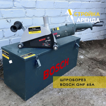  в прокат в Караганде. У нас лучшая цена за сутки! Возможность взять в аренду с выгодной скидкой до 40% при экспресс доставке 24/7. И помните, ночью стоимость еще дешевле на 30%! #арендапрокат #виброплита #выгодно