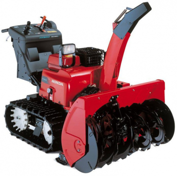 Снегоуборщик HSM 1380 IE гибридный по выгодной цене в Караганде. Надежное качество и лучшие условия ждут вас.