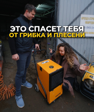  в прокат в Караганде. У нас лучшая цена за сутки! Возможность взять в аренду с выгодной скидкой до 40% при экспресс доставке 24/7. И помните, ночью стоимость еще дешевле на 30%! #арендапрокат #виброплита #выгодно