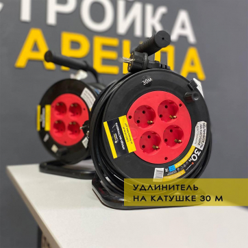  в прокат в Караганде. У нас лучшая цена за сутки! Возможность взять в аренду с выгодной скидкой до 40% при экспресс доставке 24/7. И помните, ночью стоимость еще дешевле на 30%! #арендапрокат #виброплита #выгодно