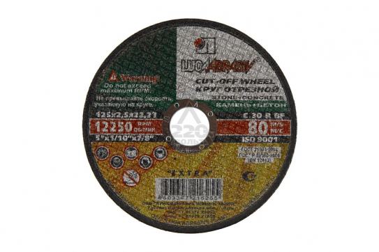 Круг отрезной по камню (125 мм) по выгодной цене в Караганде. Надежное качество и лучшие условия ждут вас.