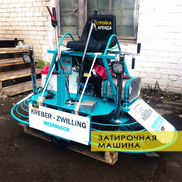  в прокат в Караганде. У нас лучшая цена за сутки! Возможность взять в аренду с выгодной скидкой до 40% при экспресс доставке 24/7. И помните, ночью стоимость еще дешевле на 30%! #арендапрокат #виброплита #выгодно